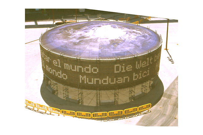 Bifid tenion dome for the Forum 2004, Barcelona