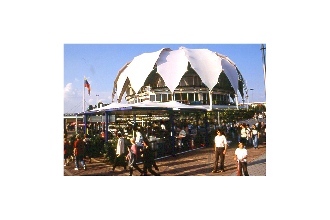 Venezuelan Pavilion Cafeteria