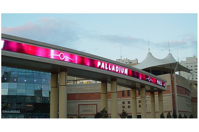 Palladium Shopping Mall